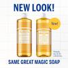 Dr. Bronner’s Pure-Castile Magic Liquid Soap (Citrus, 16 Ounce, 2-Pack)- Made with Regenerative Organic Certified Oils, 18-in1 Uses: Face, Hair, Hand & Body Soap, Laundry, Pets- Concentrated, Vegan(32 Fl Oz (Pack of 2))