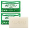 Dr. Bronner’s – Pure-Castile Magic Bar Soap (Almond, 5 oz, 6-Pack) – Made with Regenerative Organic Certified Oils- For Face, Body & Hair, Gentle, Vegan Bath Soaps for Men & Women, Non-GMO(5 Ounce (Pack of 2))