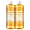 16 Fl Oz (Pack of 2)
