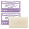 Dr. Bronner’s Pure-Castile Magic Soap Bars (Lavender, 5 oz, 6-Pack)- Bath Soap with Regenerative Organic Certified Oils- For Face, Body & Hair – Gentle, Biodegradable, Vegan- Bar Soaps for Men & Women(5 Ounce (Pack of 2))